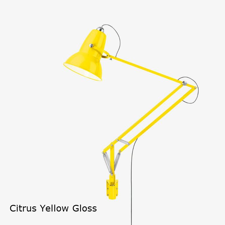 Original 1227 Giant Outdoor Wall Lamp by Anglepoise